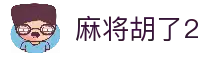 客户端下载